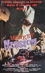 «The Monkey Mission» кадры фильма в хорошем качестве