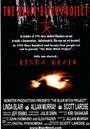 «The Blair Bitch Project starring Linda Blair» трейлер фильма в хорошем качестве 1080p