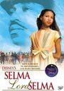 Фильм «Selma, Lord, Selma» смотреть онлайн фильм в хорошем качестве 720p