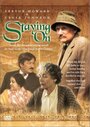 Фильм «Staying On» смотреть онлайн фильм в хорошем качестве 1080p