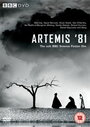 Artemis 81