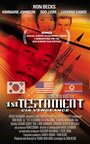 Фильм «1st Testament CIA Vengeance» смотреть онлайн фильм в хорошем качестве 720p