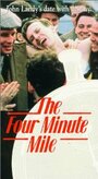 Фильм «The Four Minute Mile» скачать бесплатно в хорошем качестве без регистрации и смс 1080p