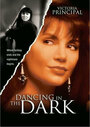 Dancing in the Dark (1995)