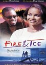 Фильм «Fire & Ice» скачать бесплатно в хорошем качестве без регистрации и смс 1080p