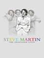 Фильм «Steve Martin: Comedy Is Not Pretty» смотреть онлайн фильм в хорошем качестве 720p