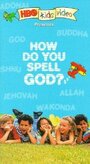 «How Do You Spell God?» трейлер фильма в хорошем качестве 1080p