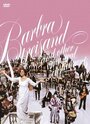 «Barbra Streisand and Other Musical Instruments» кадры фильма в хорошем качестве