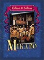 «The Mikado» трейлер фильма в хорошем качестве 1080p