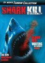 «Shark Kill» кадры фильма в хорошем качестве