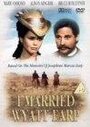 Фильм «I Married Wyatt Earp» смотреть онлайн фильм в хорошем качестве 720p