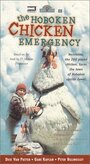 Фильм «The Hoboken Chicken Emergency» смотреть онлайн фильм в хорошем качестве 720p