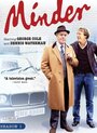 «Механик» трейлер сериала в хорошем качестве 1080p