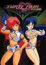 Dirty Pair