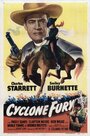 Фильм «Cyclone Fury» смотреть онлайн фильм в хорошем качестве 1080p