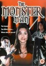 Фильм «The Monster Man» скачать бесплатно в хорошем качестве без регистрации и смс 1080p