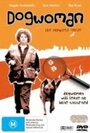 Фильм «Dogwoman: The Legend of Dogwoman» смотреть онлайн фильм в хорошем качестве 720p