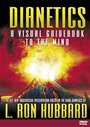 Фильм «How to Use Dianetics: A Visual Guidebook to the Human Mind» смотреть онлайн фильм в хорошем качестве 720p