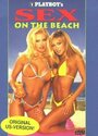 Фильм «Playboy: Sex on the Beach» смотреть онлайн фильм в хорошем качестве 1080p