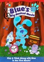 Фильм «Blue's Big Musical Movie» смотреть онлайн фильм в хорошем качестве 1080p