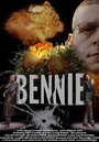 Фильм «Bennie» смотреть онлайн фильм в хорошем качестве 720p