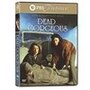 Фильм «Dead Gorgeous» смотреть онлайн фильм в хорошем качестве 1080p