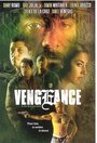 «Vengeance» трейлер фильма в хорошем качестве 1080p