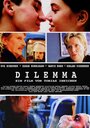 Фильм «Dilemma» смотреть онлайн фильм в хорошем качестве 720p