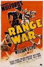 Фильм «Range War» смотреть онлайн фильм в хорошем качестве 720p