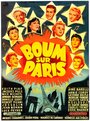 Фильм «Boum sur Paris» смотреть онлайн фильм в хорошем качестве 720p