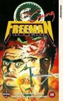 Аниме «Crying Freeman 5: Senjô no kishimojin» смотреть онлайн в хорошем качестве 720p