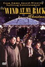 «A Wind at My Back Christmas» кадры фильма в хорошем качестве