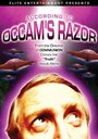 Фильм «According to Occam's Razor» смотреть онлайн фильм в хорошем качестве 720p