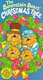 Фильм «The Berenstain Bears' Christmas Tree» смотреть онлайн фильм в хорошем качестве 720p