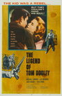 Фильм «The Legend of Tom Dooley» смотреть онлайн фильм в хорошем качестве 720p