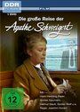 Фильм «Большое путешествие Агаты Швайгерт» смотреть онлайн фильм в хорошем качестве 720p