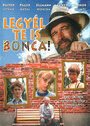 Фильм «Legyél te is Bonca!» смотреть онлайн фильм в хорошем качестве 720p