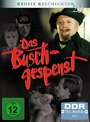 «Das Buschgespenst» кадры фильма в хорошем качестве