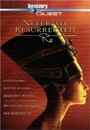 «Nefertiti: Resurrected» кадры фильма в хорошем качестве