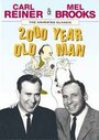 Мультфильм «The 2000 Year Old Man» смотреть онлайн в хорошем качестве 720p