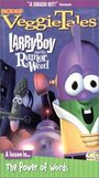 «Larry-Boy and the Rumor Weed» кадры мультфильма в хорошем качестве