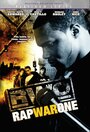 «Rap War One» трейлер фильма в хорошем качестве 1080p