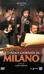 «Le cinque giornate di Milano» кадры фильма в хорошем качестве