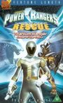 Power Rangers Lightspeed Rescue - Titanium Ranger: Curse of the Cobra