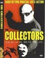 «The Collectors» трейлер фильма в хорошем качестве 1080p