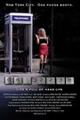 Фильм «681-0638» смотреть онлайн фильм в хорошем качестве 720p