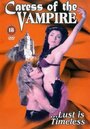 «Caress of the Vampire» кадры фильма в хорошем качестве