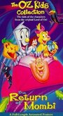 Мультфильм «The Return of Mombi» смотреть онлайн в хорошем качестве 720p