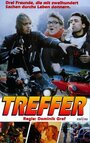 «Treffer» трейлер фильма в хорошем качестве 1080p