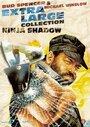 «Extralarge: Ninja Shadow» трейлер фильма в хорошем качестве 1080p